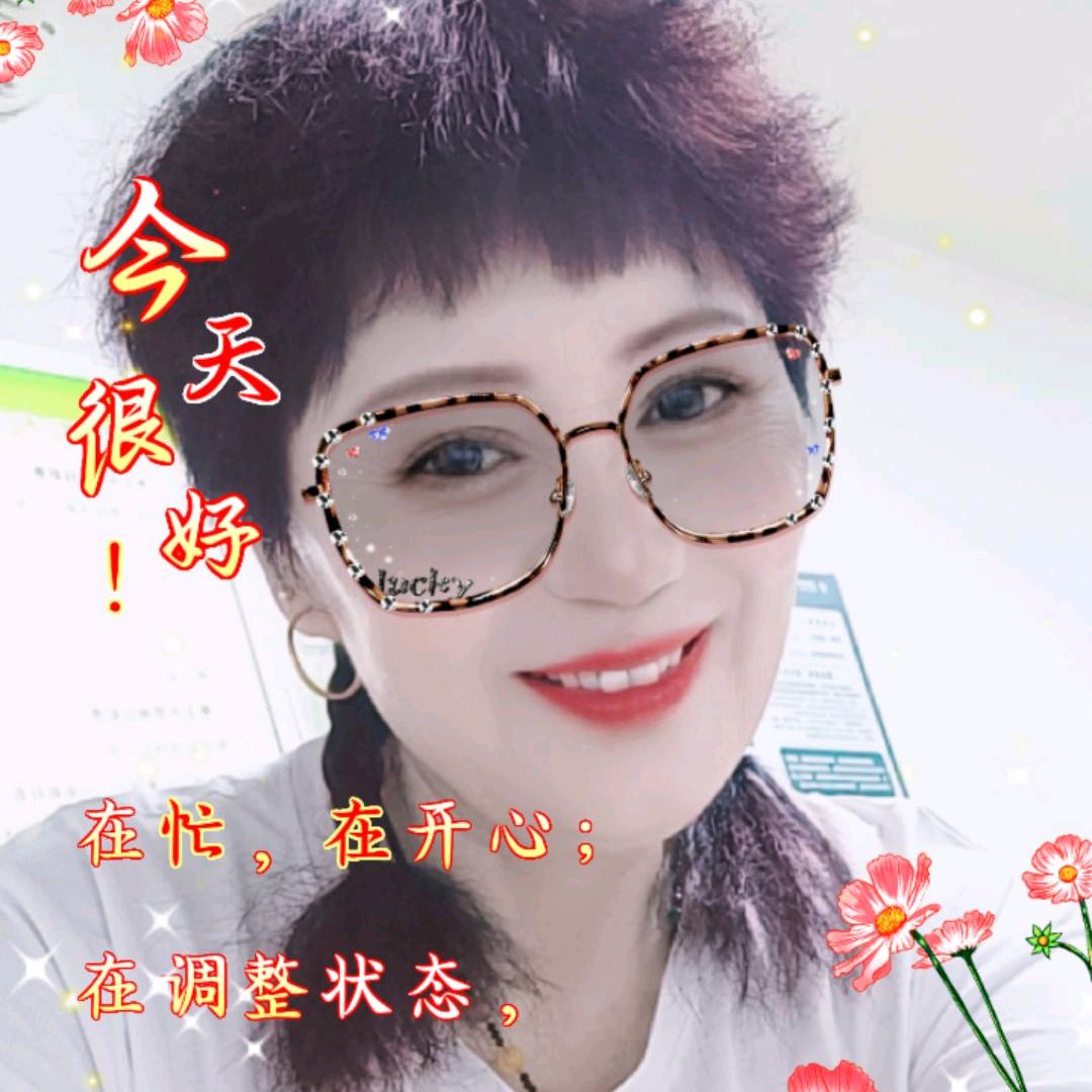 雷姐