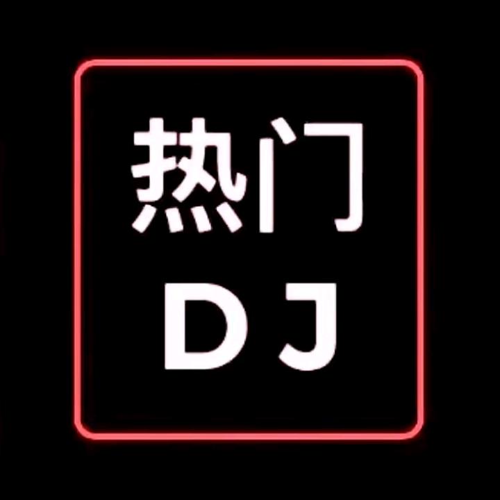 看清一切