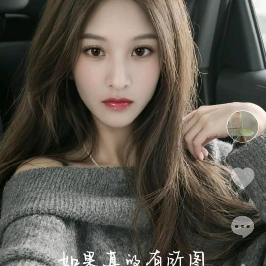 人心看不透🌻🌻