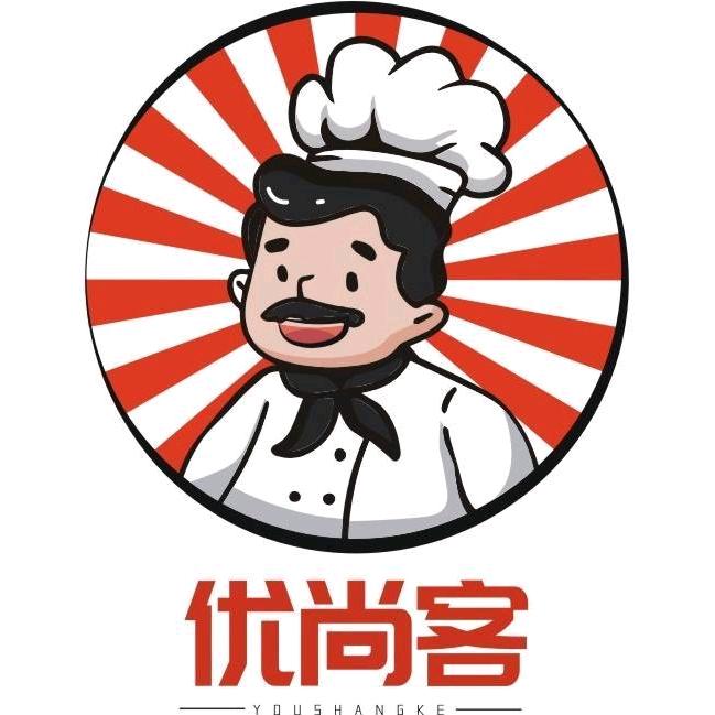 优尚客(炸鸡汉堡)