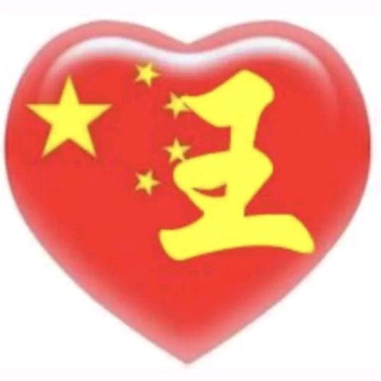 宝兰倾城
