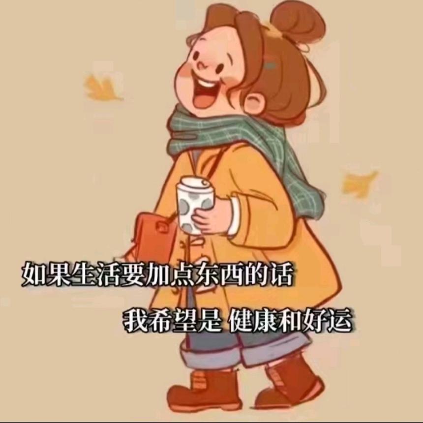 泡泡墨水