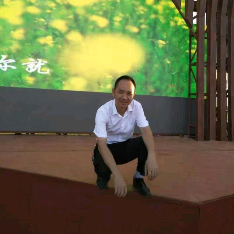 笑看人生