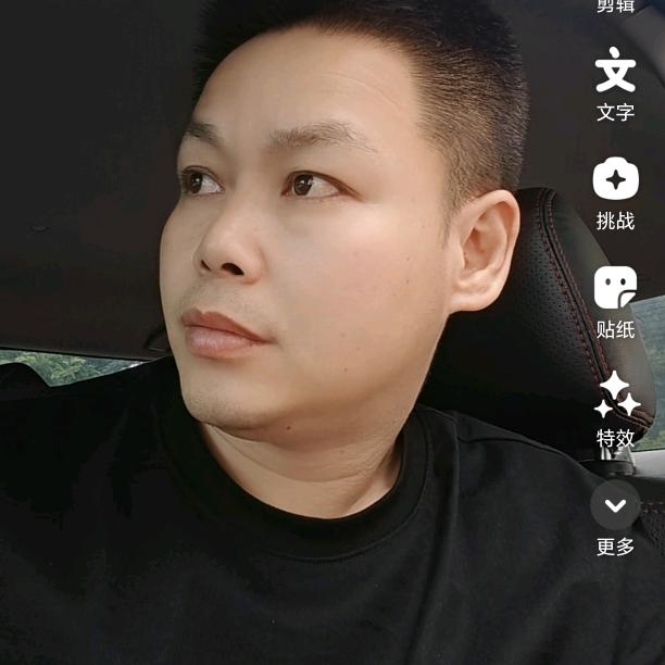 小苗哥