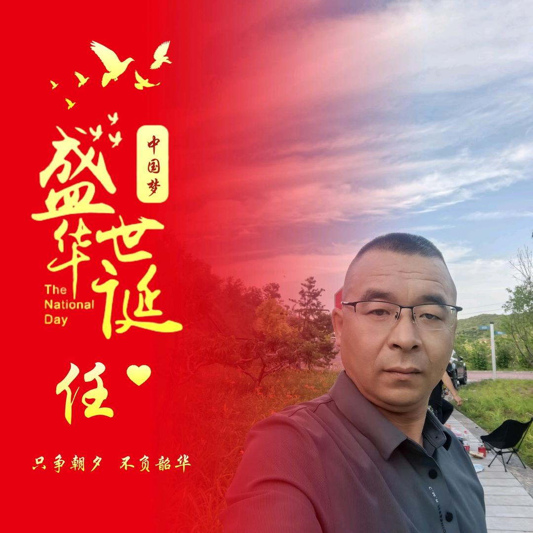 山西领航机车队长东哥