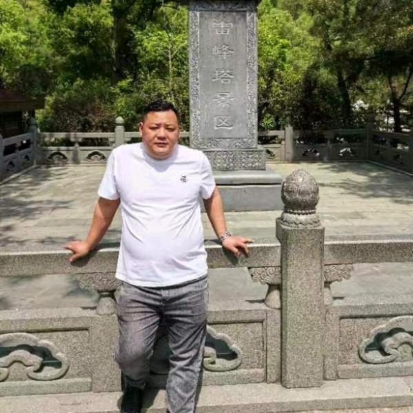 抖殷  明哥（殷明）