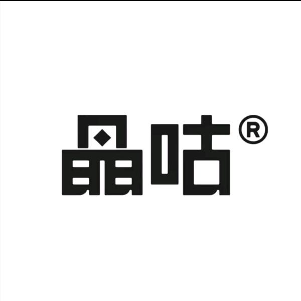 晶咕女装（每日更新）