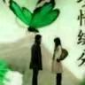 为什么