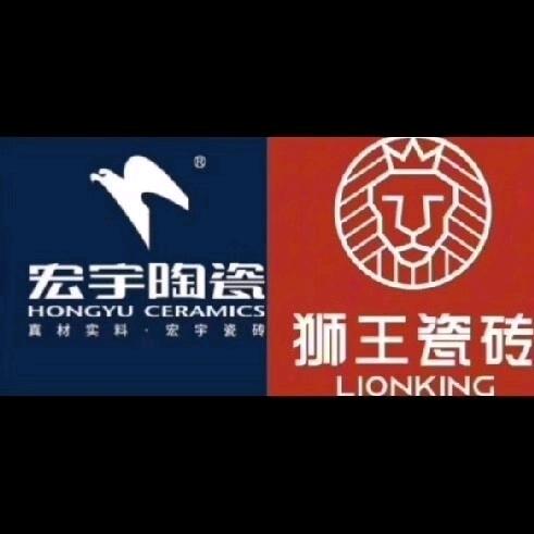 宏宇陶瓷一线品牌