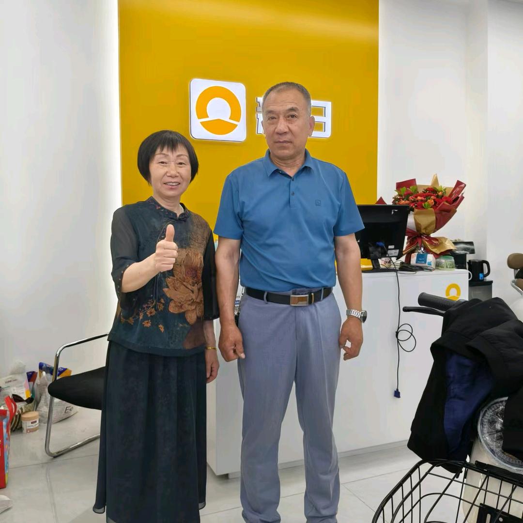 新日电动车（老赵电动车经销部）