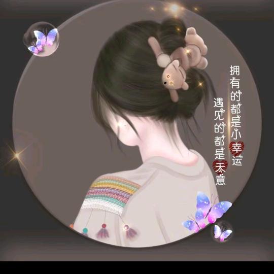 幸福一家人@
