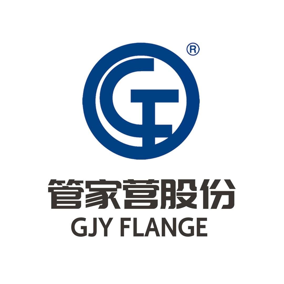 管家营股份