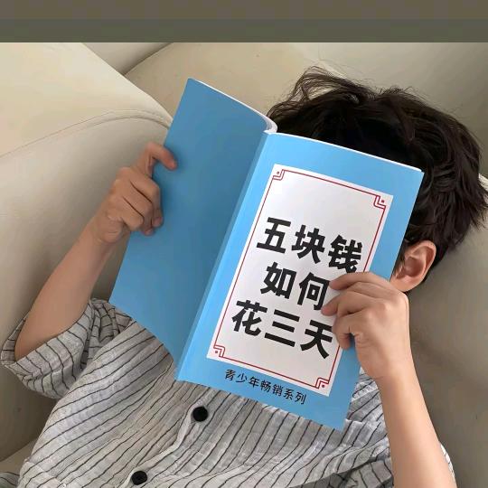 我谢谢你哟