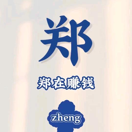 宏顺水泥一体房