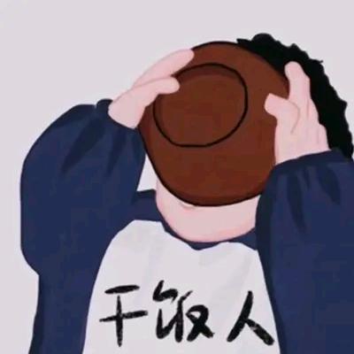 ꧁꫞꯭周先森꫞꧂
