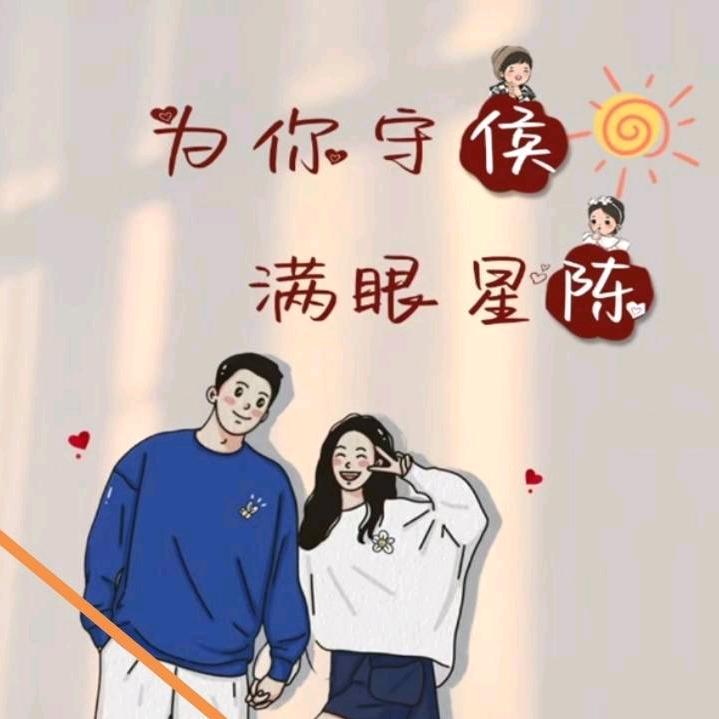 Nuyoah（字母反这来是好运）头像