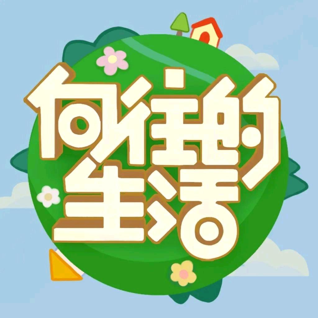 深藏ᵇˡᵘᵉ