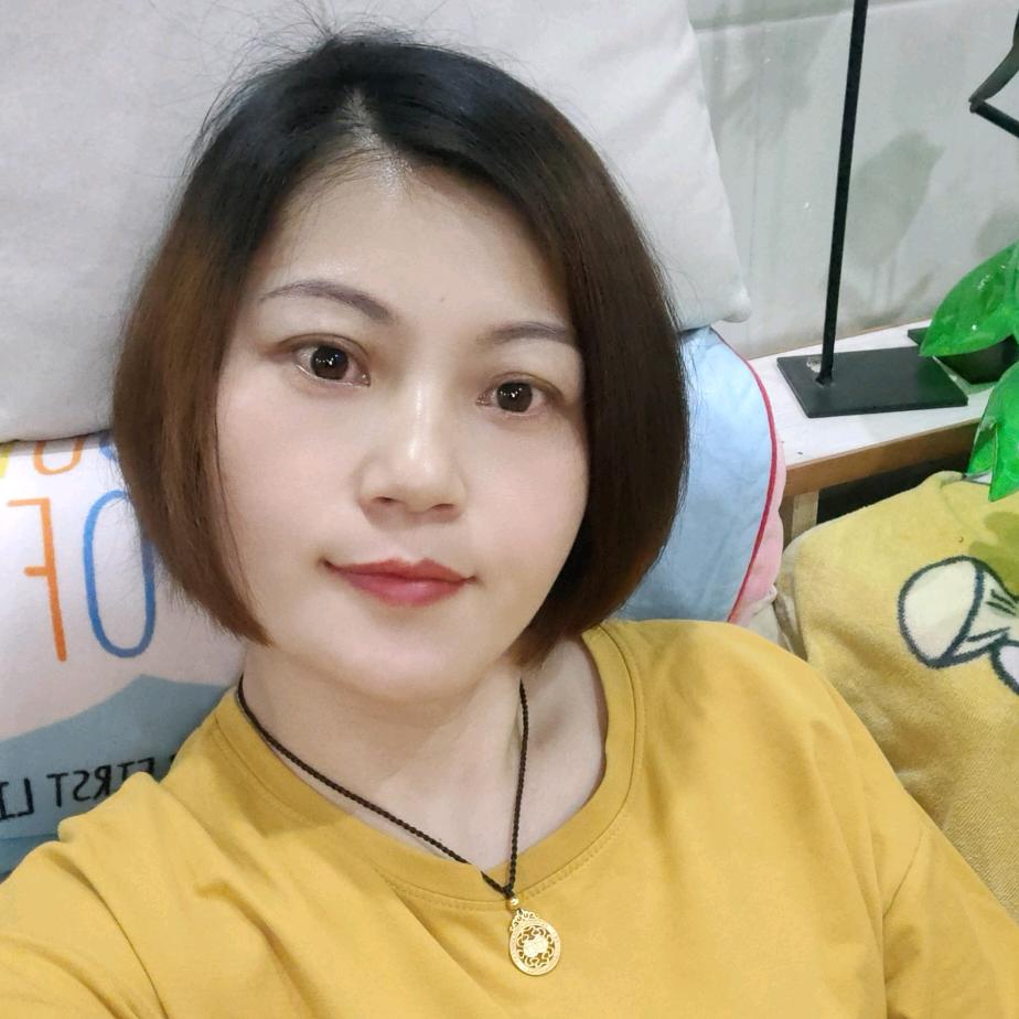 梅子