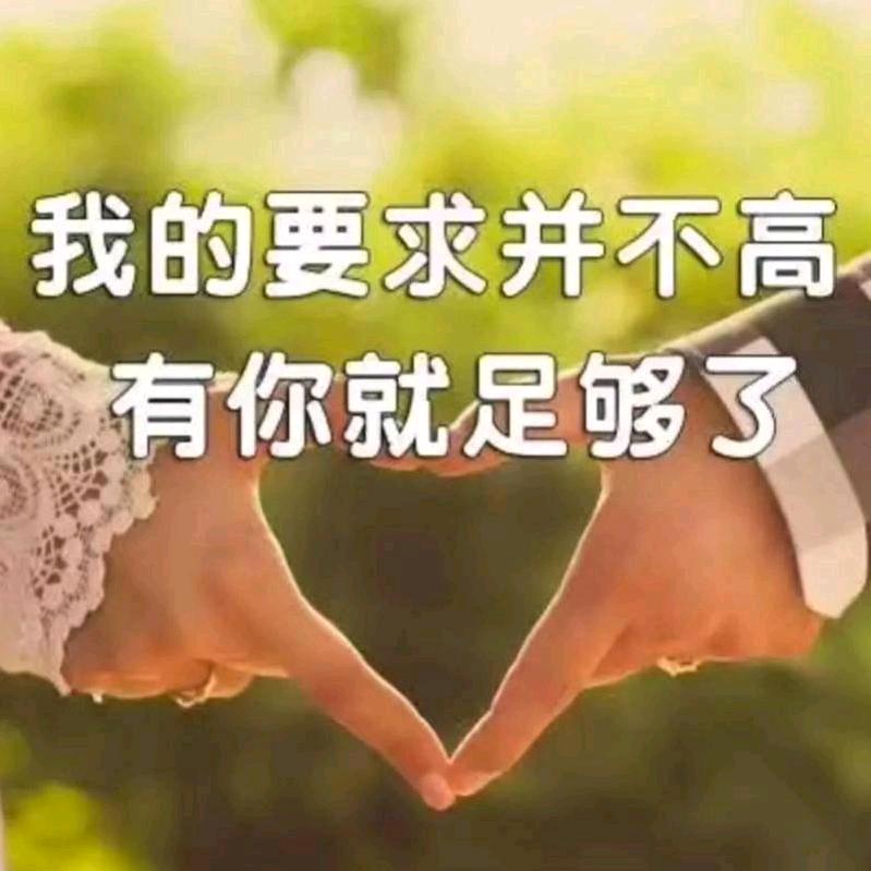 龙行天下