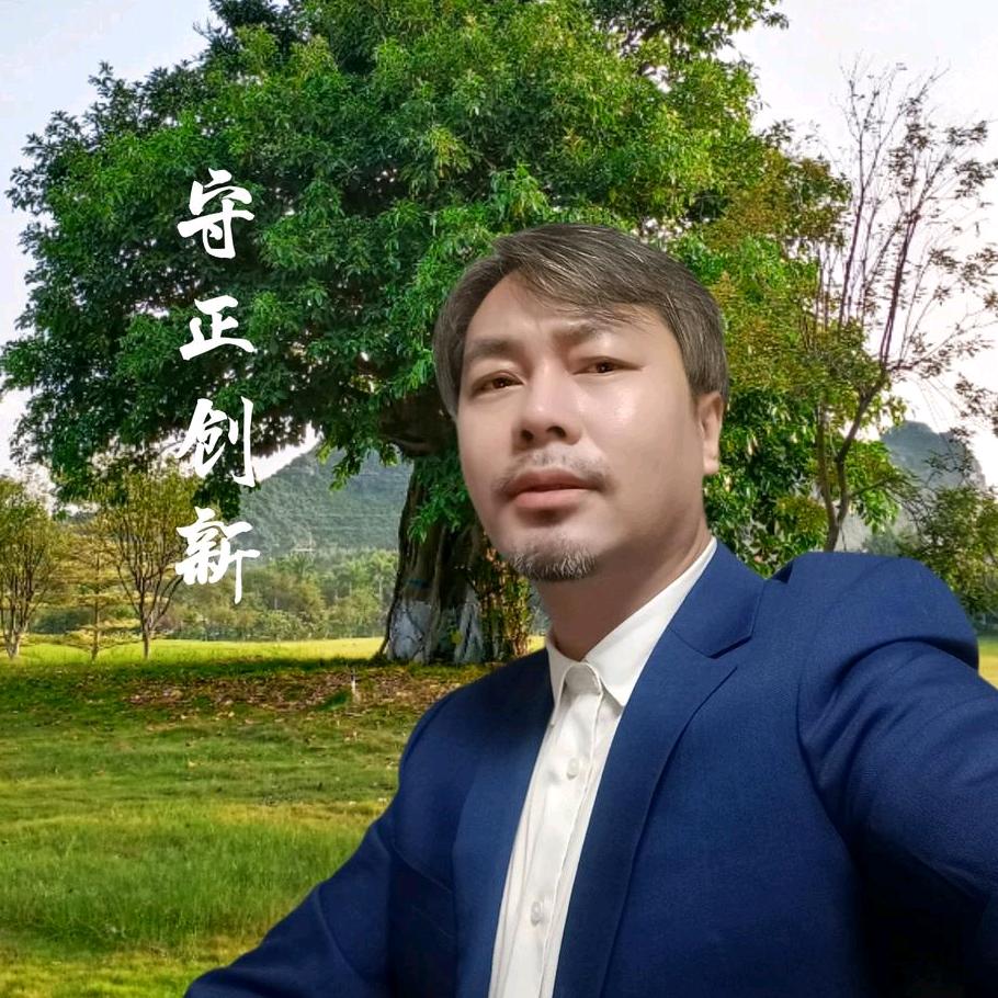 老秦说行业