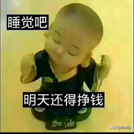 飞哥❤️❤️
