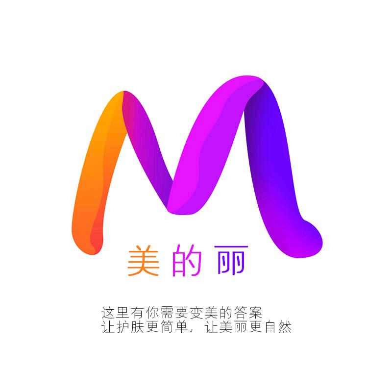 美的丽美妆专营店