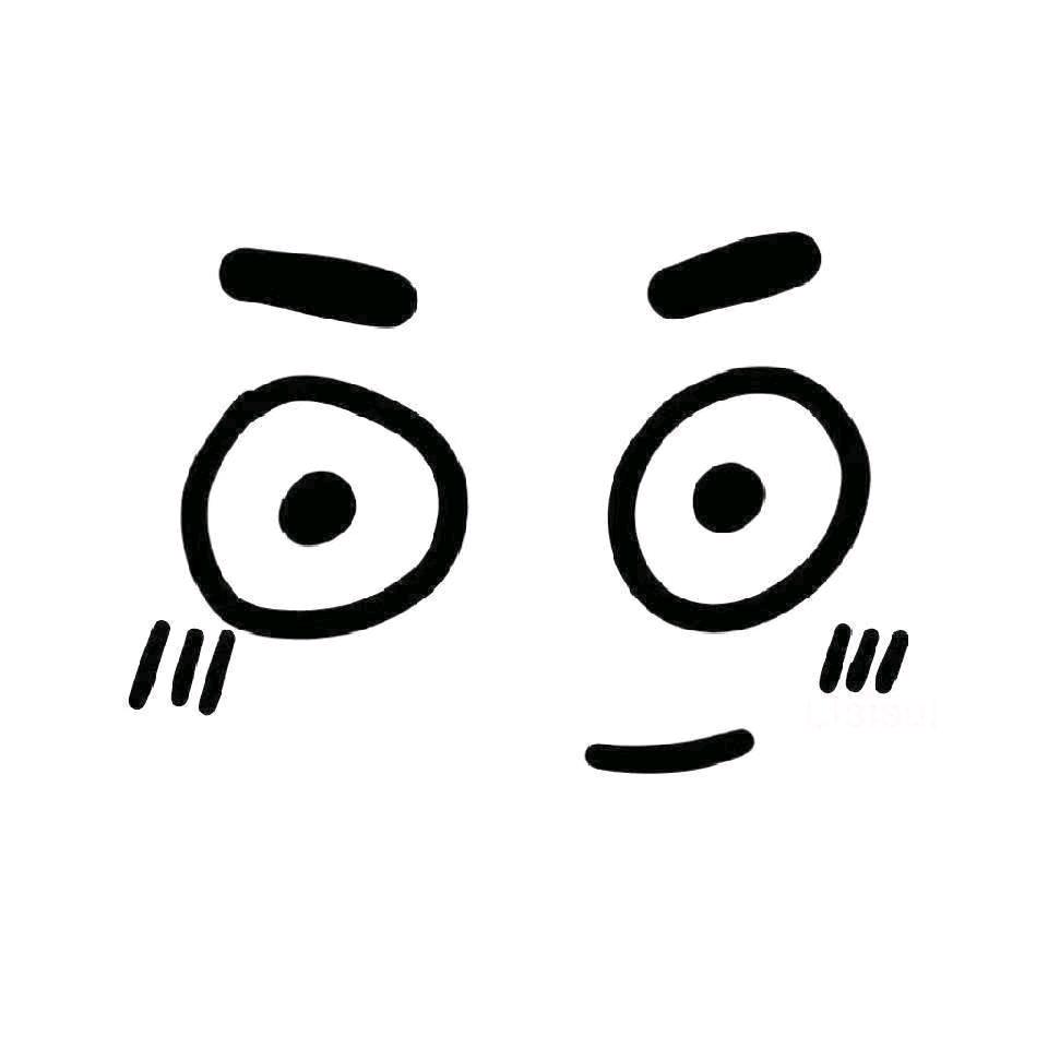 康康