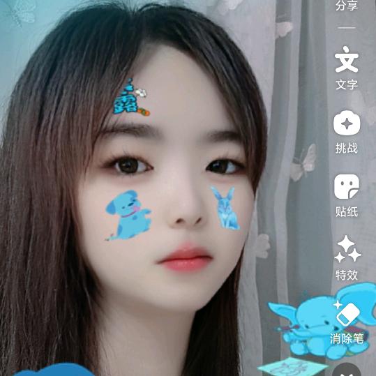 🌷黎黎🌷