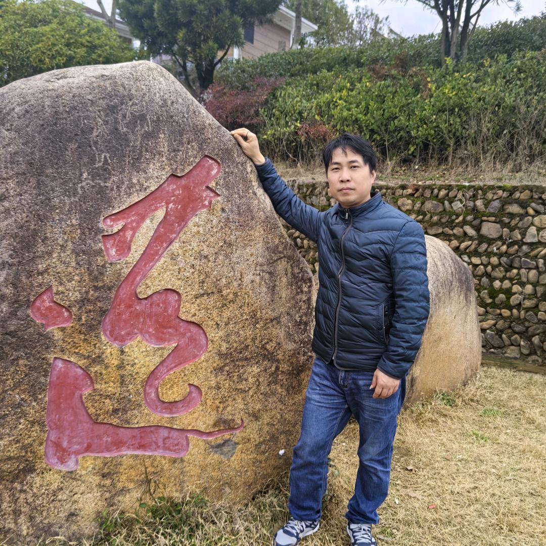 三平
