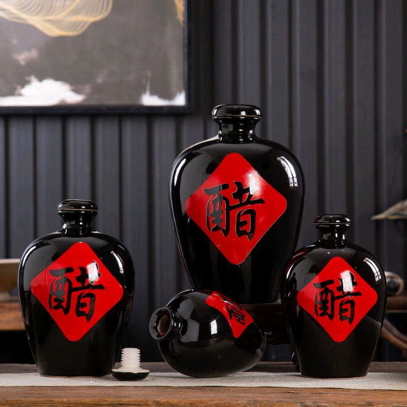 正宁县陇香禾醋业