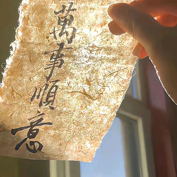 成王败寇