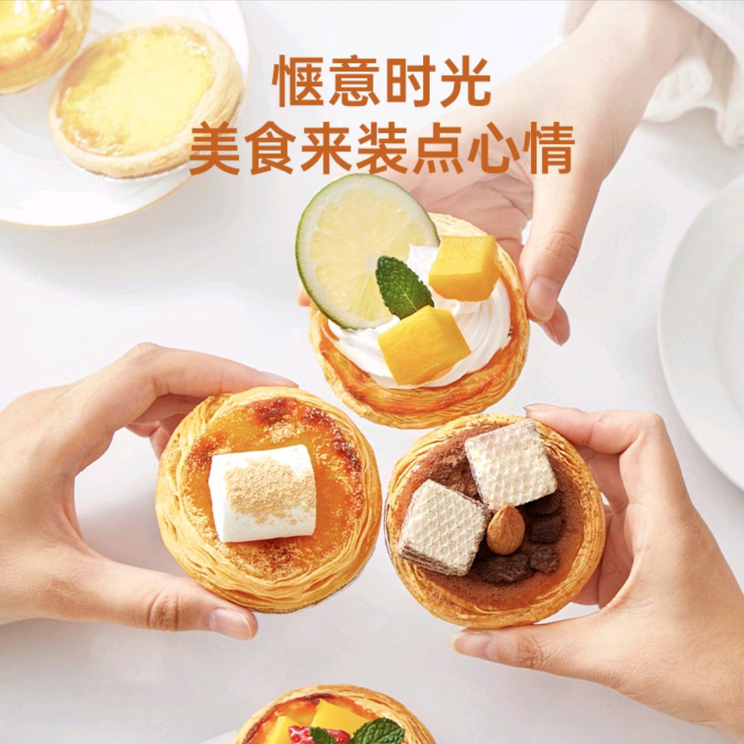 朵朵教美食