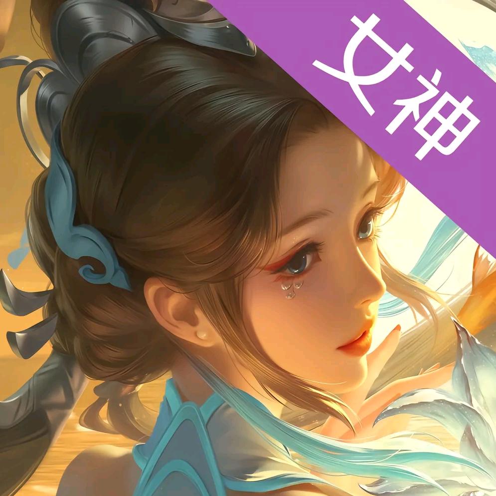 大乔重度依赖头像