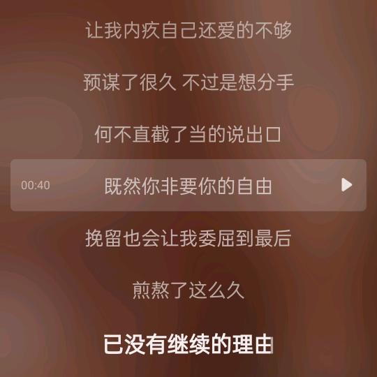 琪琪，，