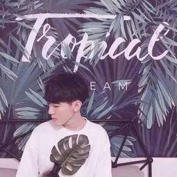 T A