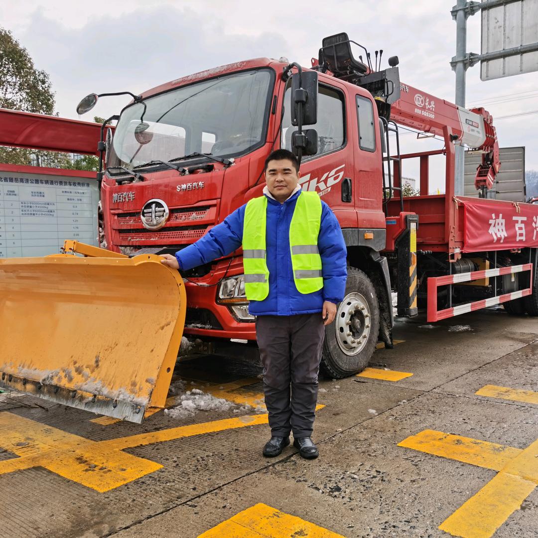 神百汽车-谌天佑