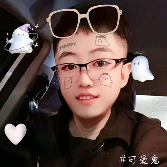 飞奔的小财神