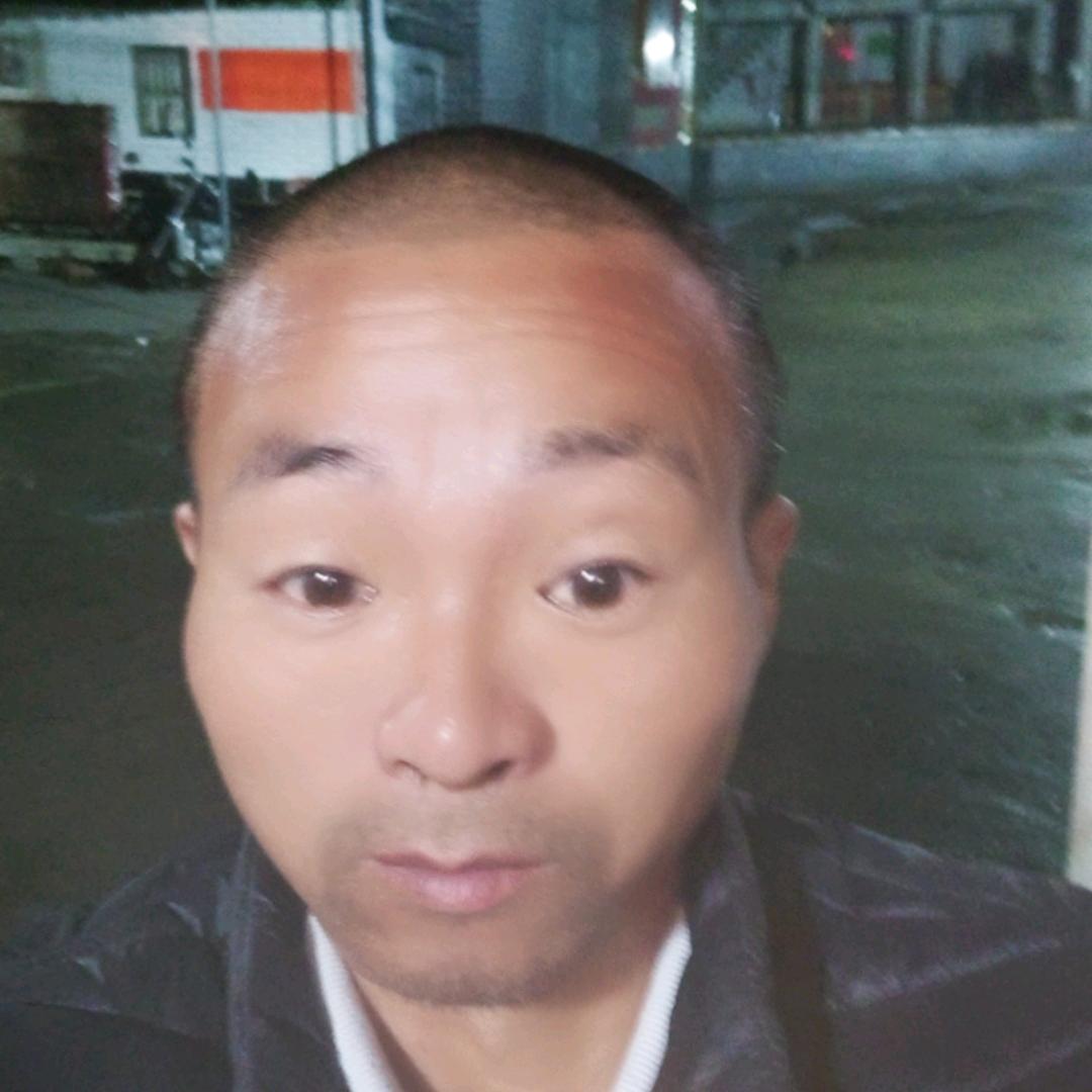 四海为家