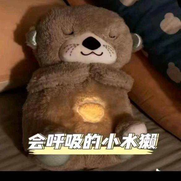 饰品好物