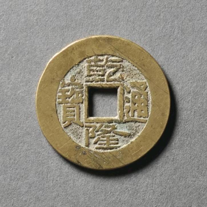 流浪古泉