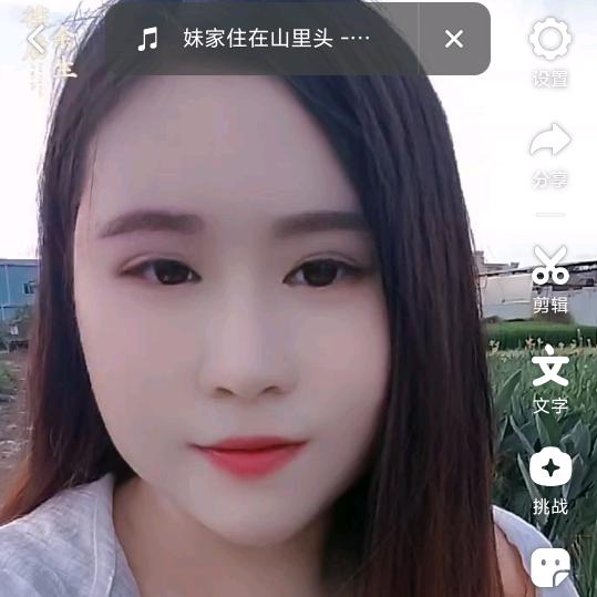 过好自己，玲玲