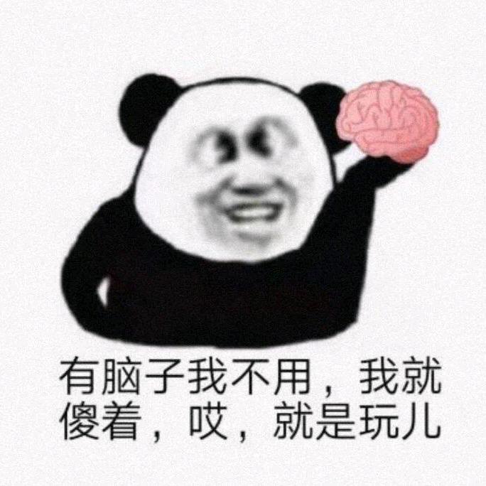 厨少文化传媒有限公司人力资源部部长