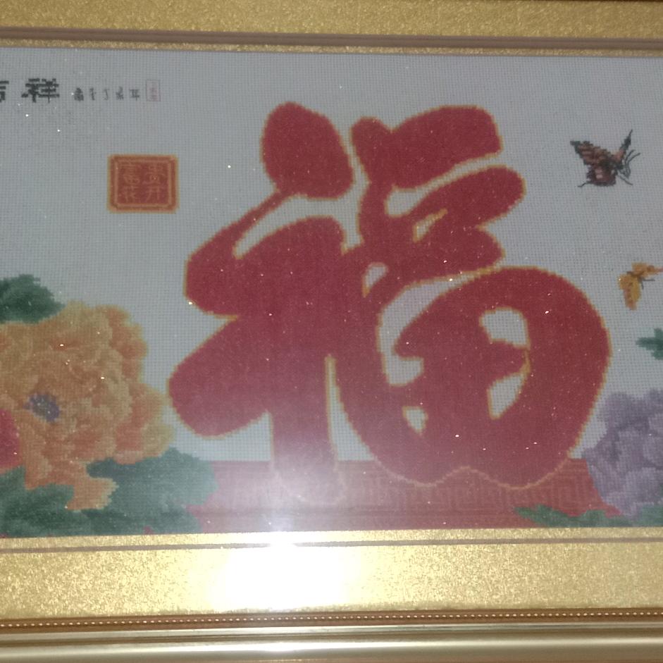 梦想🌴