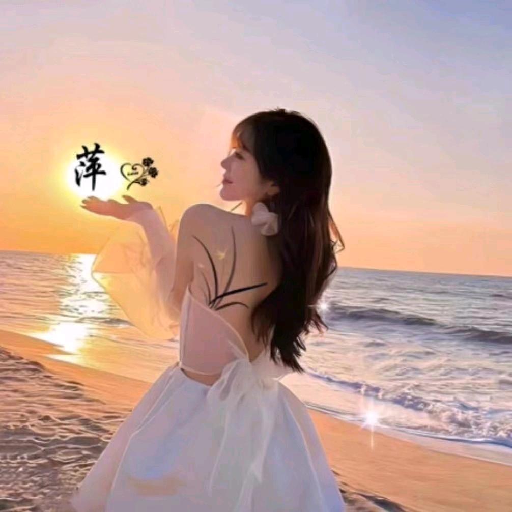 十三少优品