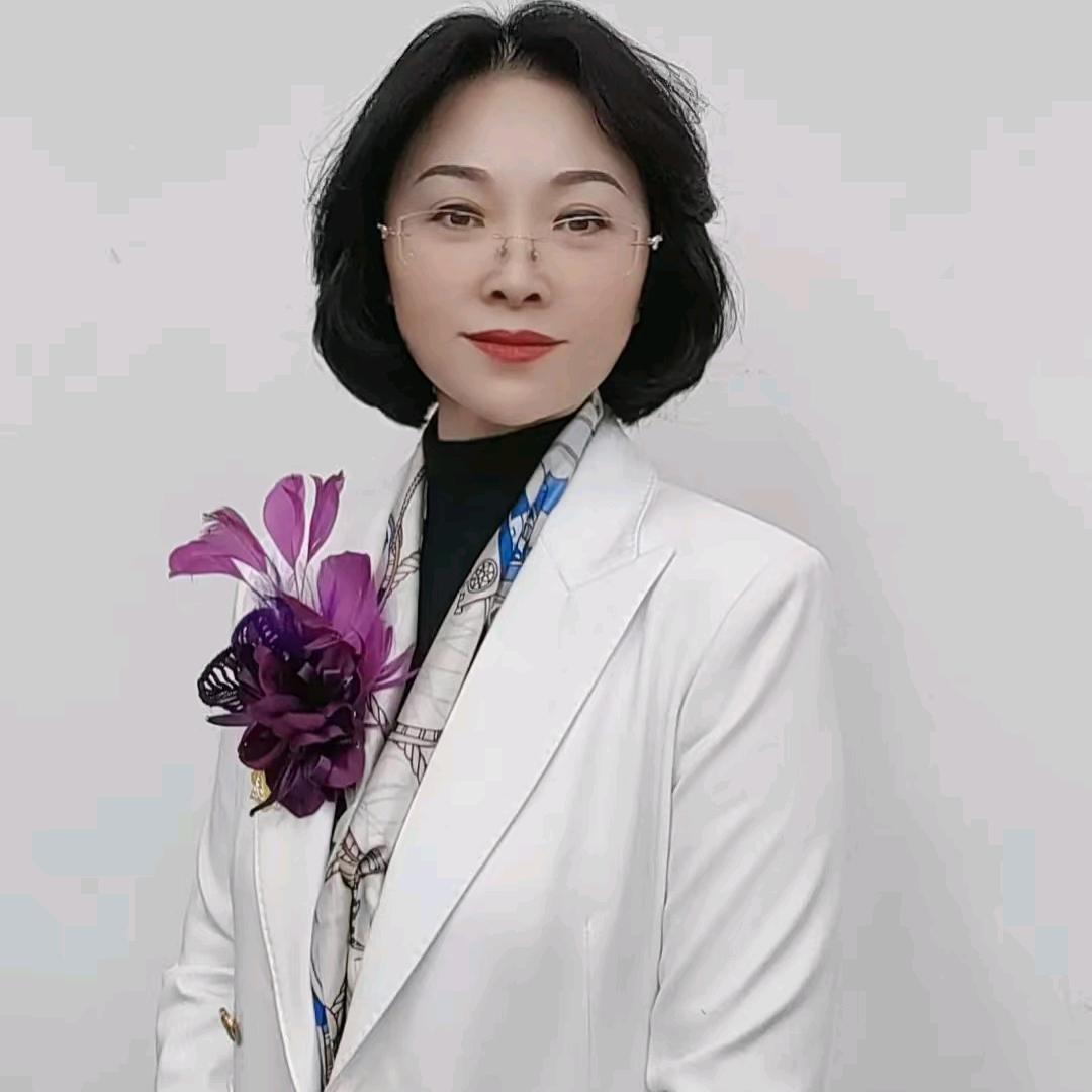 藏式健康管理中心