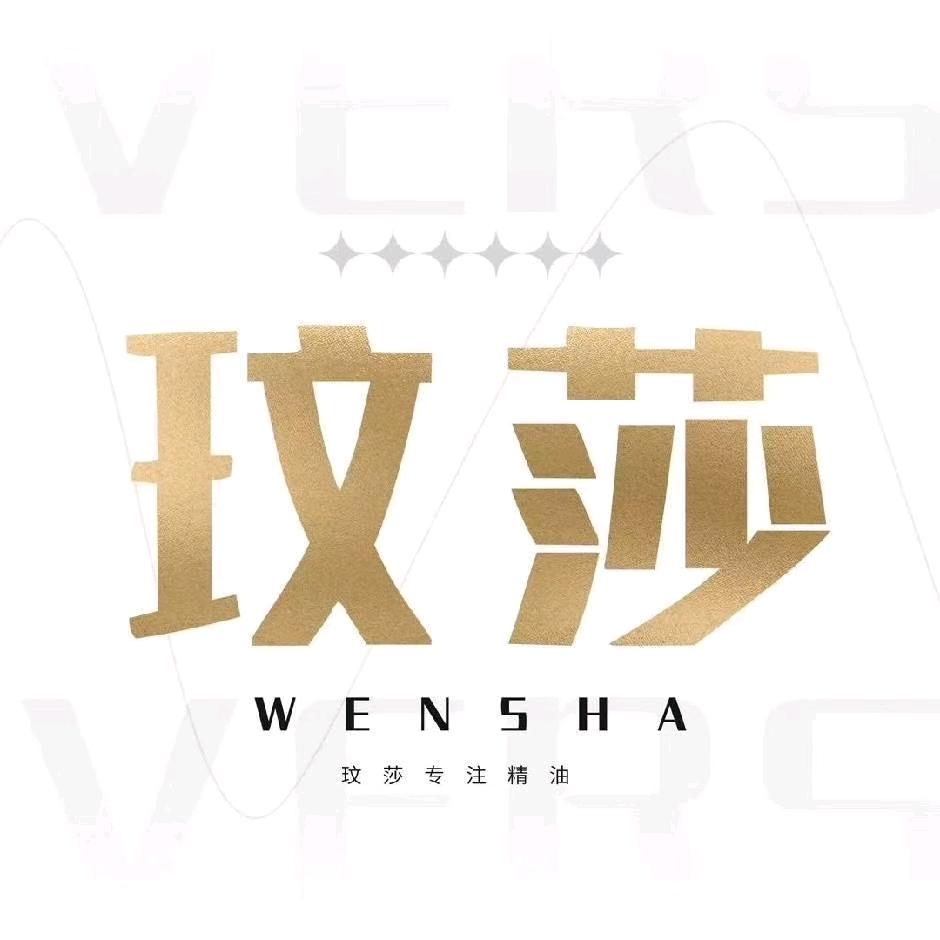 玟莎睡眠健康管理中心-万宝店