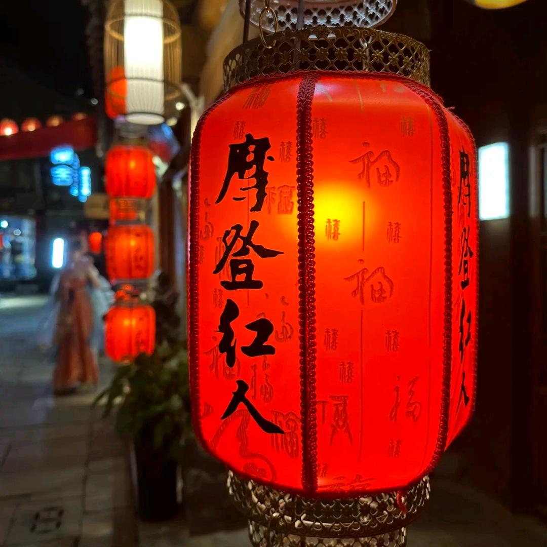 揽丶月