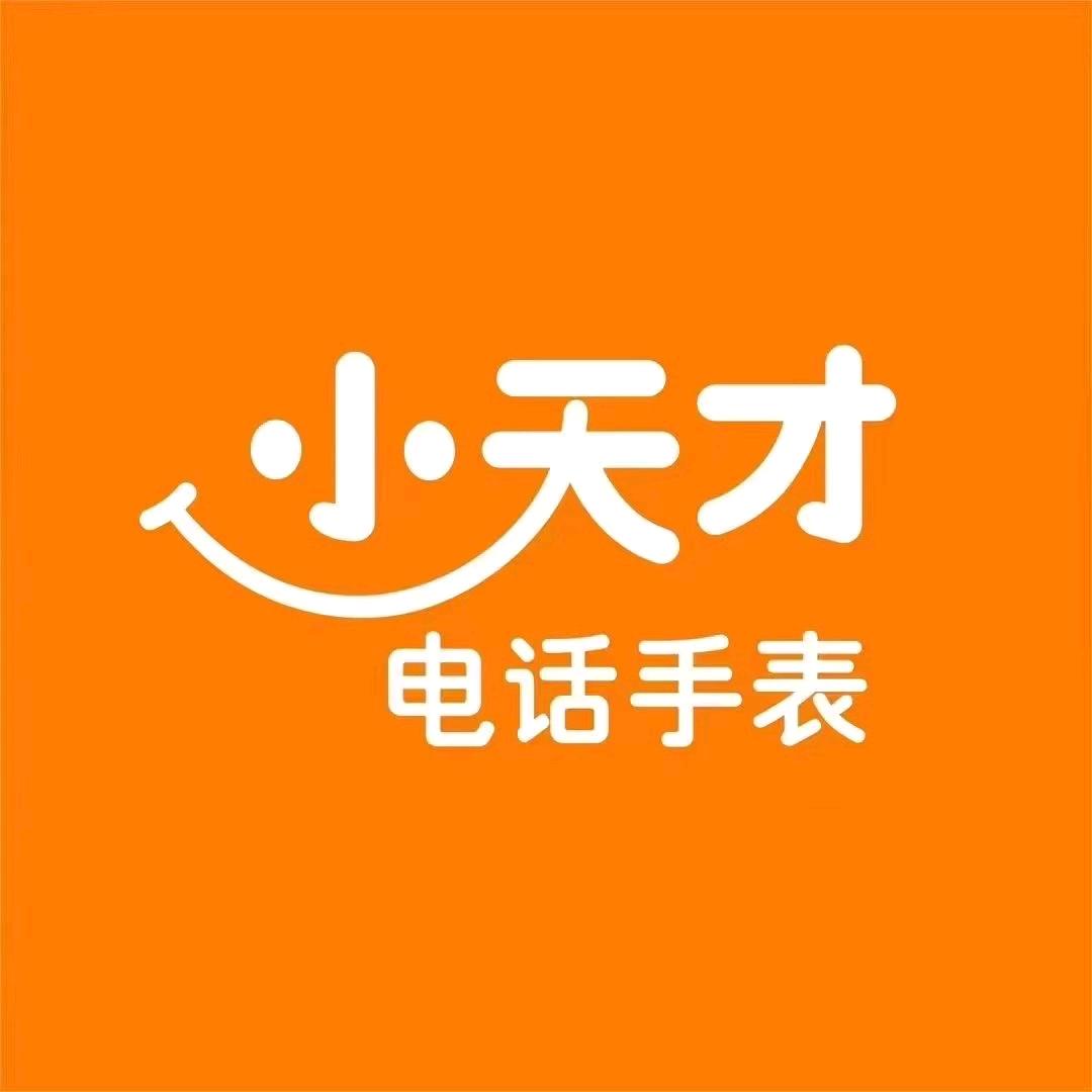 盘州合力小天才