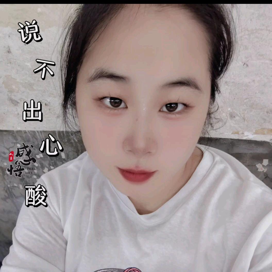 ღ皓皓妈妈﹌梅🌷