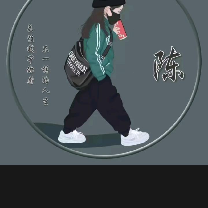 用户4393827552053